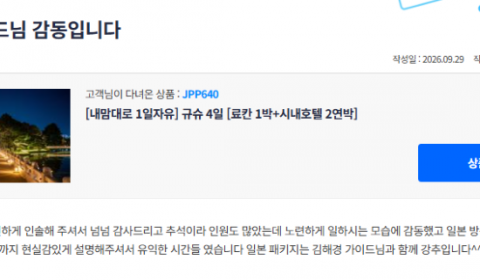 김해경 참 (2).png