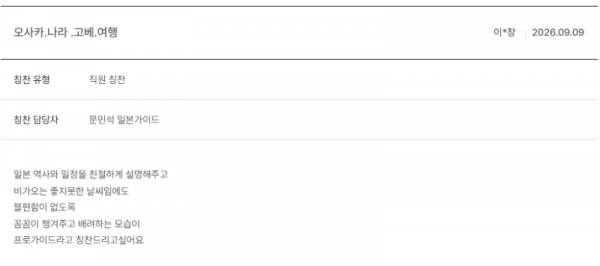 문민석 노랑 (7).png