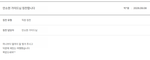 안소현 노랑 (11).png