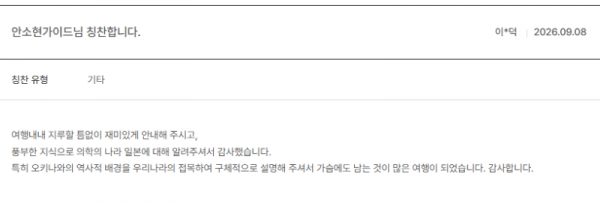 안소현 노랑 (14).png
