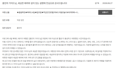 홍민의 노랑 (2).png